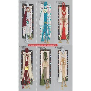 ΓΟΥΡΙΑ ΧΕΙΡΟΠΟΙΗΤΑ ΚΡΕΜΑΣΤΑ ΣΕ ΞΥΛΙΝΕΣ ΠΛΑΤΕΣ ΣΕΛΙΔΑ 04