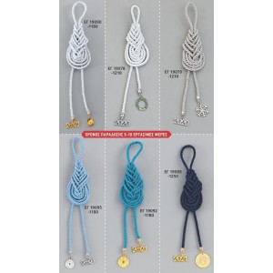 ΓΟΥΡΙΑ ΧΕΙΡΟΠΟΙΗΤΑ ΚΡΕΜΑΣΤΑ ΣΕΛΙΔΑ 22