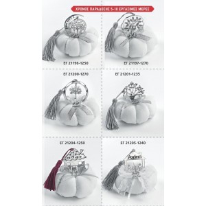 ΓΟΥΡΙΑ ΥΦΑΣΜΑΤΙΝΕΣ ΚΟΛΟΚΥΘΕΣ ΧΕΙΡΟΠΟΙΗΤΕΣ ΣΕΛΙΔΑ 37