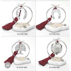 ΓΟΥΡΙΑ ΒΟΤΣΑΛΑ ΜΕ ΕΠΑΡΓΥΡΑ ΑΝΤΙΚΕΙΜΕΝΑ ΣΕΛΙΔΑ 40