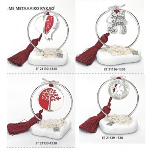 ΓΟΥΡΙΑ ΒΟΤΣΑΛΑ ΜΕ ΕΠΑΡΓΥΡΑ ΑΝΤΙΚΕΙΜΕΝΑ ΣΕΛΙΔΑ 40