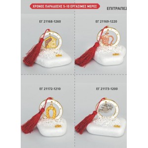 ΓΟΥΡΙΑ ΒΟΤΣΑΛΑ ΜΕ ΚΥΚΛΟ ΛΕΥΚΟ ΣΕΛΙΔΑ 42