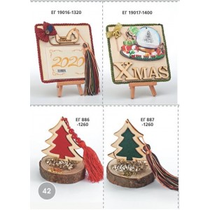 ΓΟΥΡΙΑ ΕΠΙΤΑΠΕΖΙΑ ΞΥΛΙΝΑ ΣΕΛΙΔΑ 42