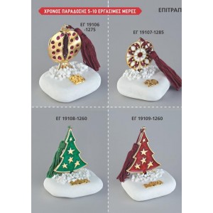 ΓΟΥΡΙΑ ΕΠΙΤΡΑΠΕΖΙΑ ΠΕΤΡΕΣ ΣΕΛΙΔΑ 52