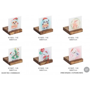 ΓΟΥΡΙΑ ΕΚΤΥΠΩΜΕΝΟ PLEXIGLASS ΣΕ ΞΥΛΙΝΗ ΒΑΣΗ ΡΕΣΩ ΣΕΛΙΔΑ 57