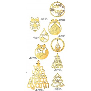 ΓΟΥΡΙΑ PLEXIGLASS ΔΙΑΚΟΣΜΗΤΙΚΑ ΧΡΩΜΑ ΧΡΥΣΟ ΣΕΛΙΔΑ 64