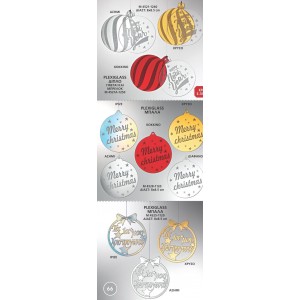 ΓΟΥΡΙΑ PLEXIGLASS ΜΠΑΛΕΣ ΔΙΑΚΟΣΜΗΤΙΚΑ ΣΕΛΙΔΑ 66