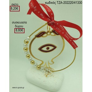 ΡΟΔΙ ΜΕ ΣΜΑΛΤΟ ΛΕΥΚΟ ΚΑΙ ΜΑΤΙ ΣΕ ΚΥΚΛΟ ΜΕ ΧΑΝΤΡΕΣ ΚΑΙ ΠΕΡΛΕΣ ΠΑΝΩ ΣΕ ΒΟΤΣΑΛΟ για γούρια - δώρα ΤΖΑ-202220/41330 8.20€!!!!