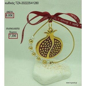 ΡΟΔΙ ΕΠΙΧΡΥΣΟ ΜΕ ΚΑΡΠΟΥΣ ΣΕ ΚΥΚΛΟ ΜΕ ΧΑΝΤΡΕΣ ΚΑΙ ΠΕΡΛΕΣ ΠΑΝΩ ΣΕ ΒΟΤΣΑΛΟ για γούρια - δώρα ΤΖΑ-202225/41280 6.95€!!!