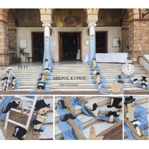 ΜΙΚΡΟΣ ΚΥΡΙΟΣ ΟΙΚΟΝΟΜΙΚΟΣ ΣΤΟΛΙΣΜΟΣ ΒΑΠΤΙΣΗΣ ΓΙ-11 από 140.00€!!!