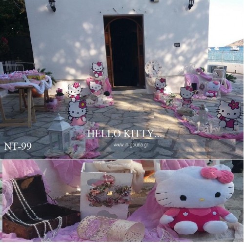 HELLO KITTY ΟΙΚΟΝΟΜΙΚΟΣ ΣΤΟΛΙΣΜΟΣ ΒΑΠΤΙΣΗΣ ΝΤ-99 από 140.00€!!!