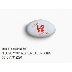 BIJOUX SUPREME ΤΥΠΩΜΕΝΑ ''I LOVE YOU'' ΧΡΩΜΑ ΛΕΥΚΟ - ΚΟΚΚΙΝΟ KOYΦΕΤΑ ''ΧΑΤΖΗΓΙΑΝΝΑΚΗ'' 1KG 301051/312220 33.90€!!!
