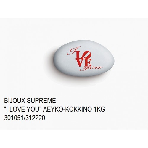 BIJOUX SUPREME ΤΥΠΩΜΕΝΑ ''I LOVE YOU'' ΧΡΩΜΑ ΛΕΥΚΟ - ΚΟΚΚΙΝΟ KOYΦΕΤΑ ''ΧΑΤΖΗΓΙΑΝΝΑΚΗ'' 1KG 301051/312220 33.90€!!!