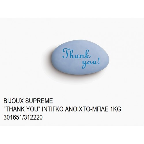 BIJOUX SUPREME ΤΥΠΩΜΕΝΑ ''THANK YOU'' ΧΡΩΜΑ ΙΝΤΙΓΚΟ - ΜΠΛΕ KOYΦΕΤΑ ''ΧΑΤΖΗΓΙΑΝΝΑΚΗ'' 1KG 301651/312220 33.90€!!! BIJOUX SUPREME ΤΥΠΩΜΕΝΑ ''THANK YOU'' ΧΡΩΜΑ ΙΝΤΙΓΚΟ - ΜΠΛΕ KOYΦΕΤΑ ''ΧΑΤΖΗΓΙΑΝΝΑΚΗ'' 1KG 301651/312220 33.90€!!!