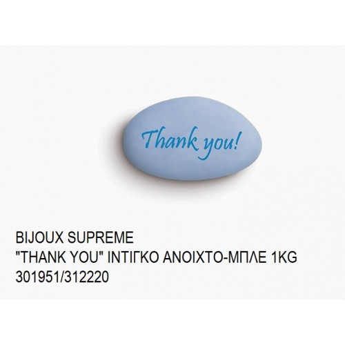 BIJOUX SUPREME ΤΥΠΩΜΕΝΑ ''THANK YOU'' ΧΡΩΜΑ ΙΝΤΙΓΚΟ - ΜΠΛΕ KOYΦΕΤΑ ''ΧΑΤΖΗΓΙΑΝΝΑΚΗ'' 1KG 301951/312220 33.90€!!! BIJOUX SUPREME ΤΥΠΩΜΕΝΑ ''THANK YOU'' ΧΡΩΜΑ ΙΝΤΙΓΚΟ - ΜΠΛΕ KOYΦΕΤΑ ''ΧΑΤΖΗΓΙΑΝΝΑΚΗ'' 1KG 301951/312220 33.90€!!!