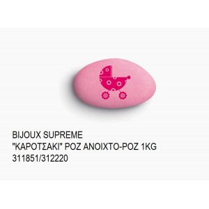BIJOUX SUPREME ΤΥΠΩΜΕΝΑ ''ΚΑΡΟΤΣΑΚΙ'' ΧΡΩΜΑ ΦΟΥΞΙΑ - ΡΟΖ KOYΦΕΤΑ ''ΧΑΤΖΗΓΙΑΝΝΑΚΗ'' 1KG 311851/312220 33.90€!!!
