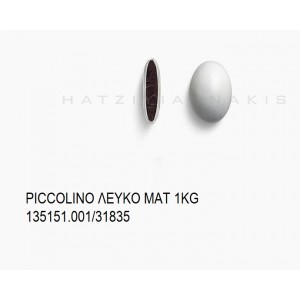 PICCOLINO ΛEYKO MAT KOYΦΕΤΑ ''ΧΑΤΖΗΓΙΑΝΝΑΚΗ'' 1KG 135151.001/31835 11.86€!!!