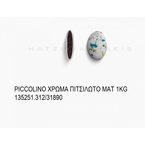 PICCOLINO XPΩMA ΠITΣIΛΩTO MAT  KOYΦΕΤΑ ''ΧΑΤΖΗΓΙΑΝΝΑΚΗ'' 1KG 135251.312/31890 12.77€!!! PICCOLINO XPΩMA ΠITΣIΛΩTO MAT  KOYΦΕΤΑ ''ΧΑΤΖΗΓΙΑΝΝΑΚΗ'' 1KG 135251.312/31890 12.77€!!!
