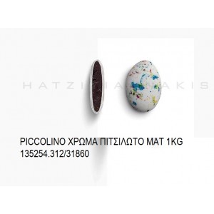 PICCOLINO XPΩMA ΠITΣIΛΩTO MAT KOYΦΕΤΑ ''ΧΑΤΖΗΓΙΑΝΝΑΚΗ'' 1KG 135254.312/31860 12.32€!!!