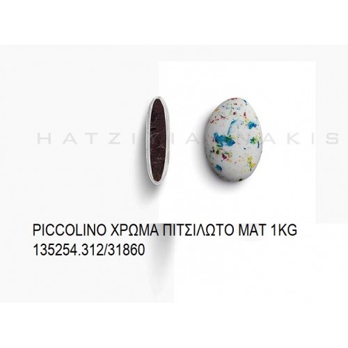 PICCOLINO XPΩMA ΠITΣIΛΩTO MAT KOYΦΕΤΑ ''ΧΑΤΖΗΓΙΑΝΝΑΚΗ'' 1KG 135254.312/31860 12.32€!!! PICCOLINO XPΩMA ΠITΣIΛΩTO MAT KOYΦΕΤΑ ''ΧΑΤΖΗΓΙΑΝΝΑΚΗ'' 1KG 135254.312/31860 12.32€!!!