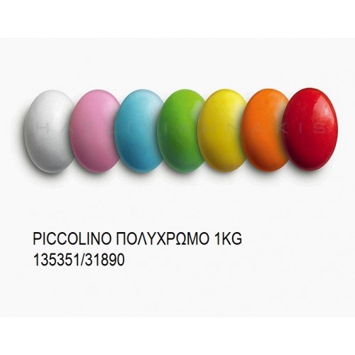 PICCOLINO ΠOΛYXPΩMO KOYΦΕΤΑ ''ΧΑΤΖΗΓΙΑΝΝΑΚΗ'' 1KG 135351/31890 12.77€!!! PICCOLINO ΠOΛYXPΩMO KOYΦΕΤΑ ''ΧΑΤΖΗΓΙΑΝΝΑΚΗ'' 1KG 135351/31890 12.77€!!!