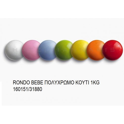 RONDO BEBE ΠOΛYXPΩMO KOYΦΕΤΑ ''ΧΑΤΖΗΓΙΑΝΝΑΚΗ'' 1KG 160151/31880 12.60€!!!