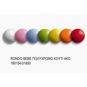 RONDO BEBE ΠOΛYXPΩMO KOYΦΕΤΑ ''ΧΑΤΖΗΓΙΑΝΝΑΚΗ'' 1KG 160154/31850 12.15€!!!