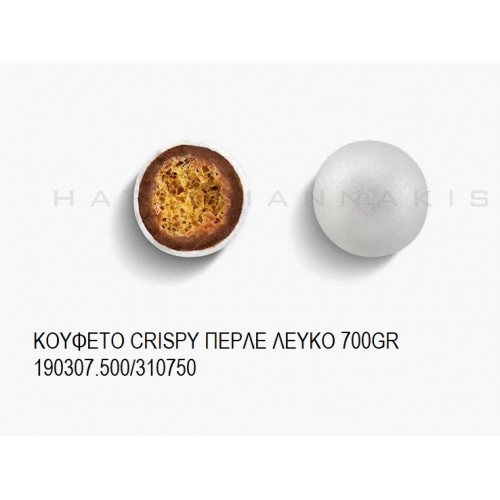 CRISPY ΧΡΩΜΑ ΛΕΥΚΟ ΠΕΡΛΕ KOYΦΕΤΑ ''ΧΑΤΖΗΓΙΑΝΝΑΚΗ'' 700GR 190307.500/310750 10.45€!!!