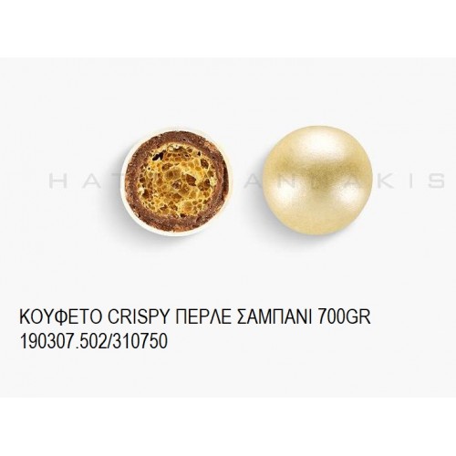 CRISPY ΧΡΩΜΑ  ΣΑΜΠΑΝΙ KOYΦΕΤΑ ''ΧΑΤΖΗΓΙΑΝΝΑΚΗ'' 700GR 190307.502/310750 10.45€!!!