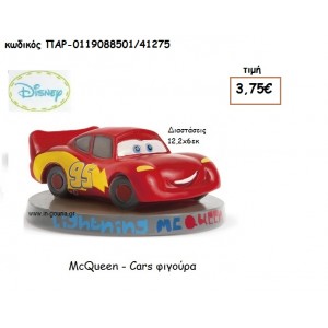 MCQUEEN ΦΙΓΟΥΡΑ για δώρα πάρτυ , εορτών , γενεθλίων  ΠΑΡ-0119088501/41275
