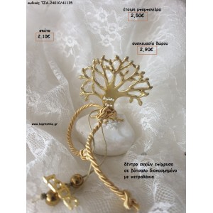 ΔΕΝΤΡΟ ΕΥΧΩΝ ΕΠΙΧΡΥΣΟ ΣΕ ΔΙΑΚΟΣΜΗΜΕΝΟ ΒΟΤΣΑΛΟ για δώρα πάρτυ - εορτών - γέννησης - γούρια ΤΖΑ-24010/41135 2.10€!!!