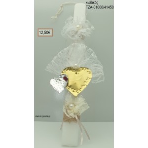 ΚΑΡΔΙΑ ΔΙΠΛΗ ΠΑΣΧΑΛΙΝΗ ΛΑΜΠΑΔΑ ΧΕΙΡΟΠΟΙΗΤΗ ΜΕ ΟΡΕΙΧΑΛΚΙΝΟ ΣΤΟΙΧΕΙΟ ΚΑΙ ΔΑΝΤΕΛΕΣ ΤΖΑ-01006/41450 12.50€!!!!