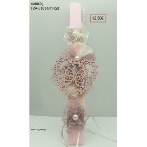 ΠΕΤΑΛΟΥΔΑ ΣΕ ΚΑΡΔΙΑ ΠΑΣΧΑΛΙΝΗ ΛΑΜΠΑΔΑ ΧΕΙΡΟΠΟΙΗΤΗ ΜΕ ΞΥΛΙΝΟ ΔΙΑΚΟΣΜΗΤΙΚΟ ΚΑΙ ΔΑΝΤΕΛΕΣ ΤΖΑ-01014/41450 12.50€!!!!