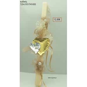 ΚΑΡΔΙΕΣ ΠΑΣΧΑΛΙΝΗ ΛΑΜΠΑΔΑ ΧΕΙΡΟΠΟΙΗΤΗ ΜΕ ΟΡΕΙΧΑΛΚΙΝΟ ΔΙΑΚΟΣΜΗΤΙΚΟ ΚΑΙ ΔΑΝΤΕΛΕΣ ΤΖΑ-01017/41450 12.50€!!!!