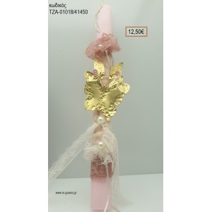 ΠΕΤΑΛΟΥΔΑ ΠΑΣΧΑΛΙΝΗ ΛΑΜΠΑΔΑ ΧΕΙΡΟΠΟΙΗΤΗ ΜΕ ΟΡΕΙΧΑΛΚΙΝΟ ΔΙΑΚΟΣΜΗΤΙΚΟ ΚΑΙ ΔΑΝΤΕΛΕΣ ΤΖΑ-01018/41450 12.50€!!!!