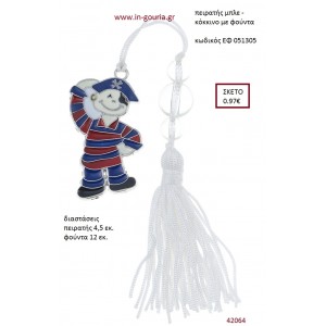 ΠΕΙΡΑΤΗΣ μπλε - κόκκινο επάργυρο accessories για βάπτιση ΕΦ-051305