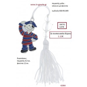 ΠΕΙΡΑΤΗΣ μπλε - κόκκινο επάργυρο accessories για βάπτιση ΕΦ-051305