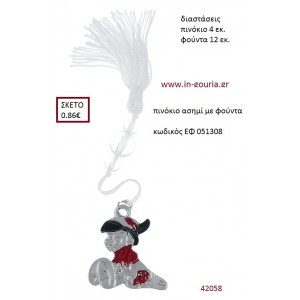 ΠΙΝΟΚΙΟ επάργυρο accessories για βάπτιση ΕΦ-051308