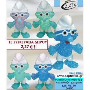 ΣΤΡΟΥΜΦΑΚΙ ΦΩΤΕΙΖΟΜΕΝΟ ΓΟΥΡΙ ΚΙΝ-46120